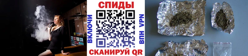 БУТИРАТ оксибутират  цены наркотик  Горнозаводск 