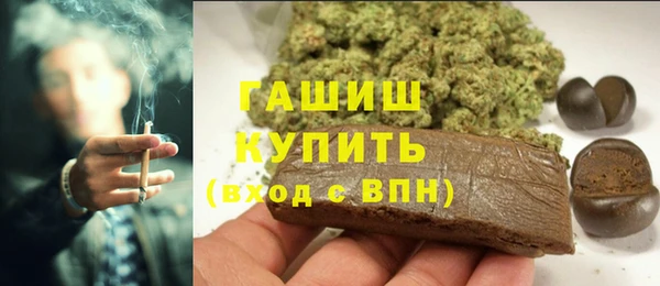 альфа пвп Новокубанск