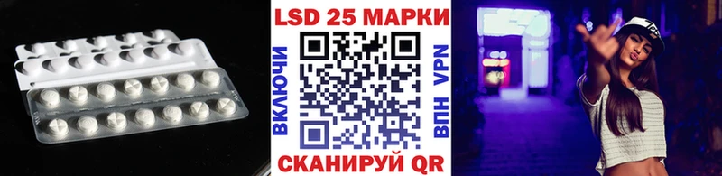 shop состав Горнозаводск Лсд 25 экстази ecstasy
