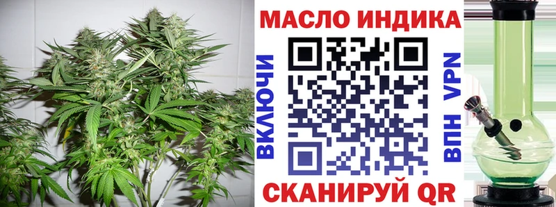 ТГК вейп  Горнозаводск 